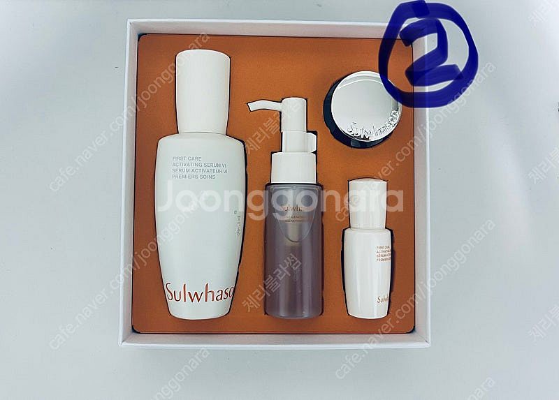 설화수 윤조에센스6세대 90ml 기획세트 / 아모레몰 ...--0