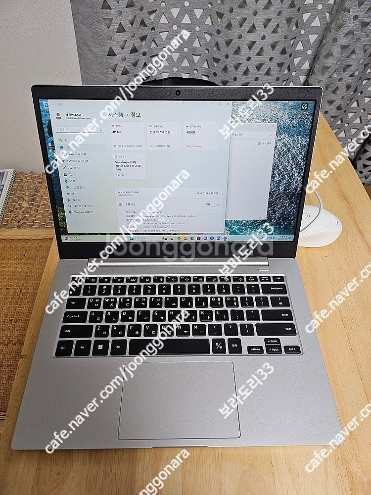 갤럭시북 NT345XPA 실버 25년식 32만원급처 최...--1