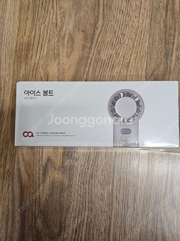 오아 아이스 볼트 휴대용 손 선풍기 새상품--0