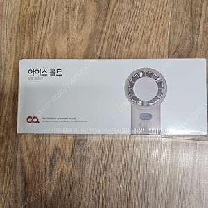 오아 아이스 볼트 휴대용 손 선풍기 새상품