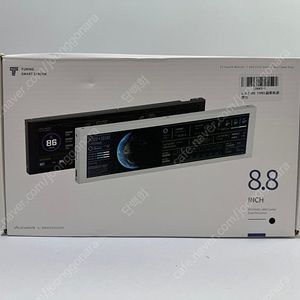 TURZX 8.8인치 보조모니터 시스템모니터 IPS패널 블랙