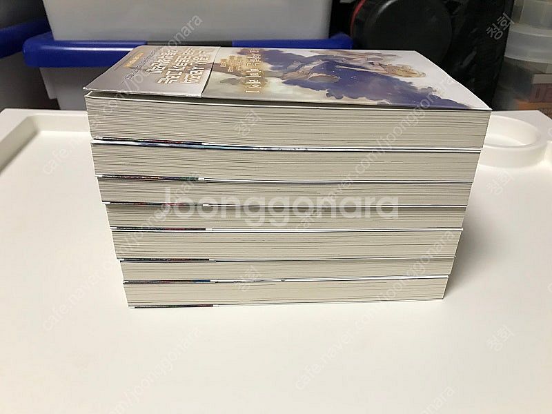 절판 라노벨 라이트 노벨 소설 이윽고 사랑하는 비비 레...--3
