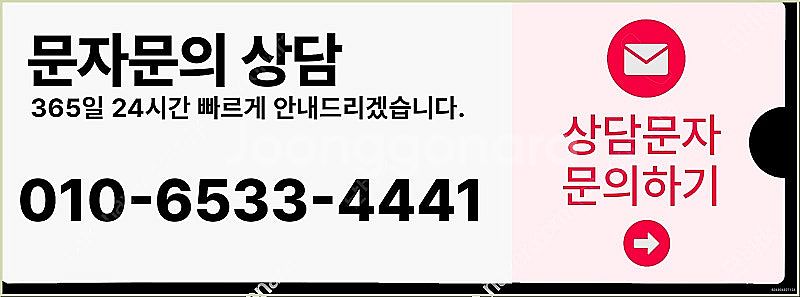 [매입]컬쳐랜드/스타벅스e카드/스벅/롯데백화점상품권현금...--2