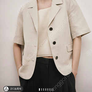 더캐시미어 자켓. 55