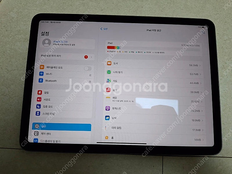 아이패드 에어5 64기가 와이파이 팝니다--5