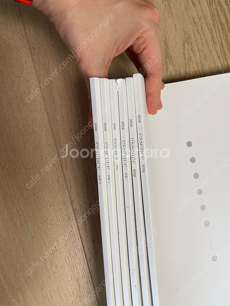 시대인재 재종 에센스 수1,수2,미적--1