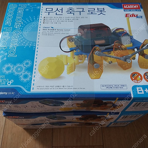 무선축구로봇 3개 개당 5천