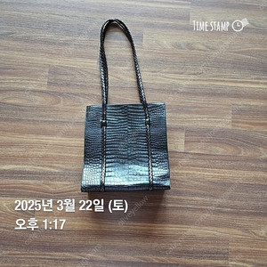 발리(BALLY) 여성 가방 (백)