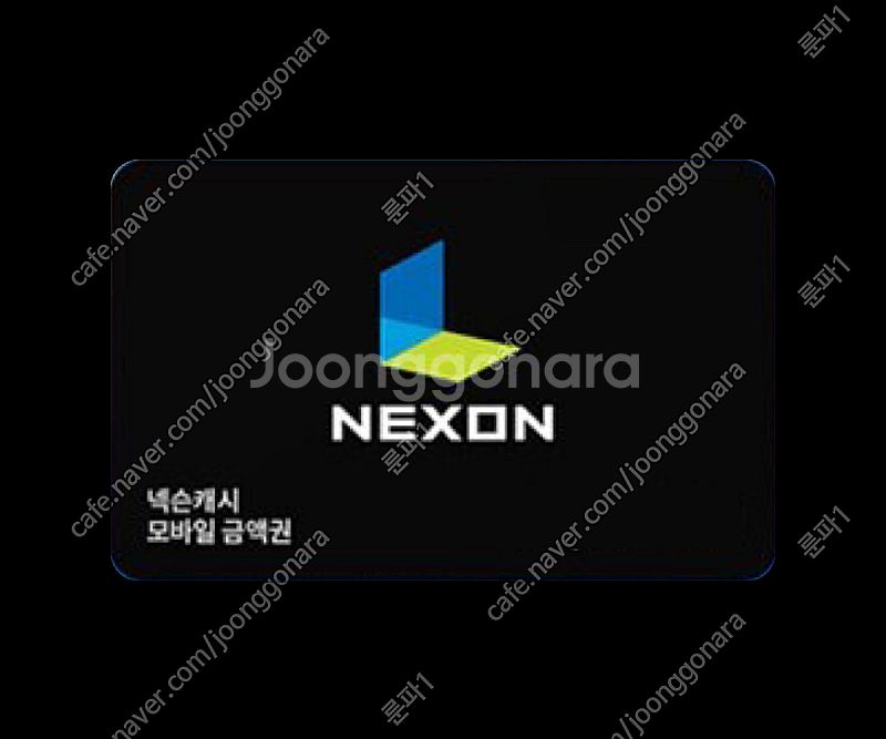 넥슨캐시 50만원 47에 판매합니다--0