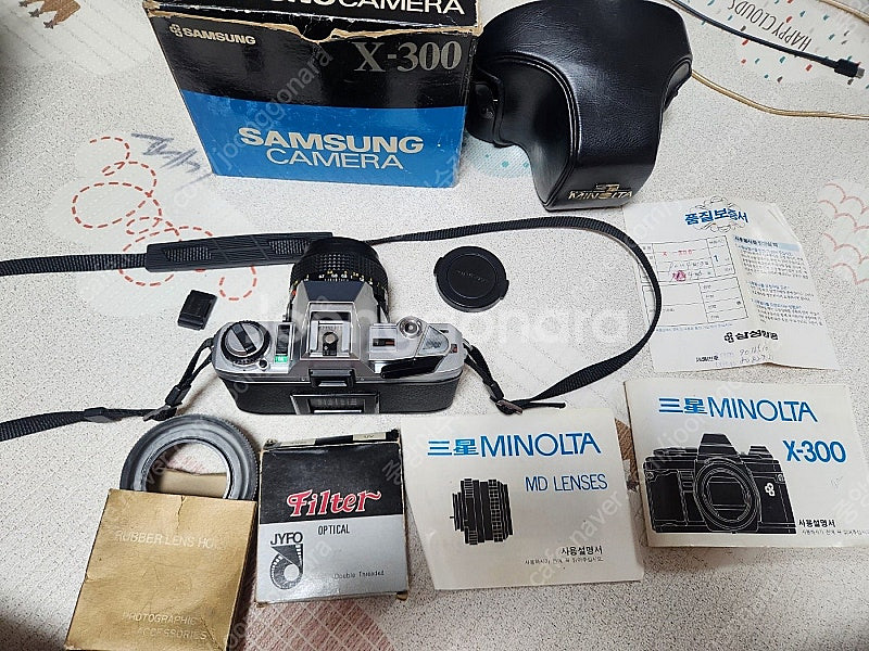 삼성 미놀타 x-300 필름카메라 20만원--0