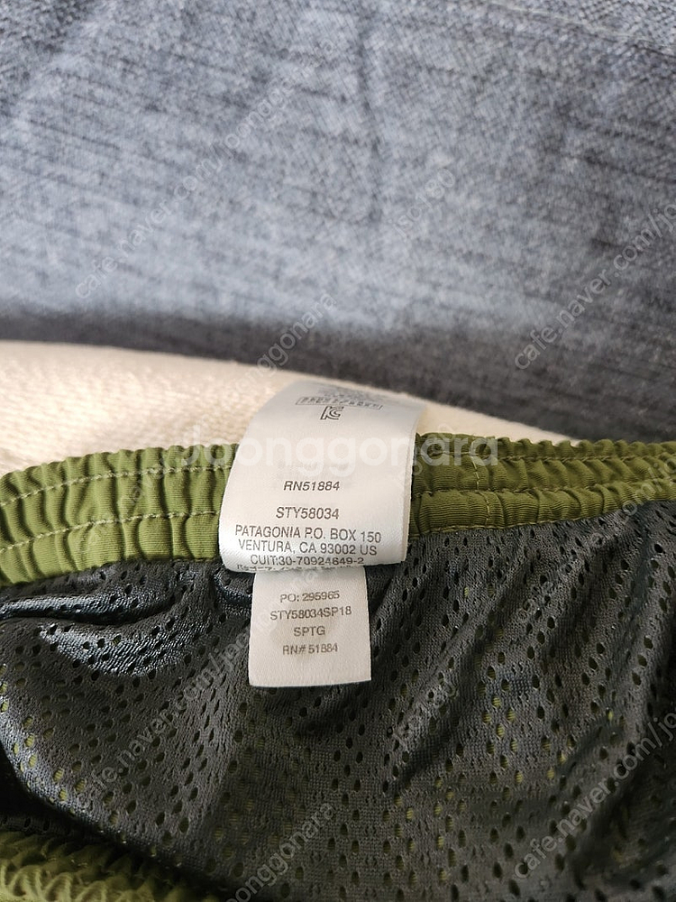 파타고니아 배기스 7인치 엠--1