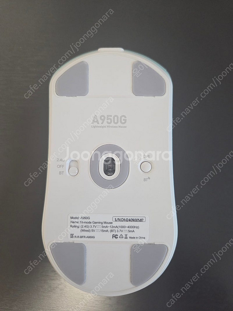 디얼유 A950G 무선마우스 민트--1