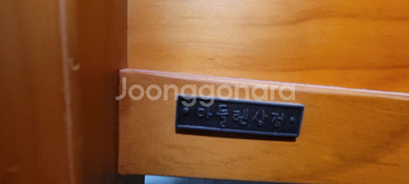 마들렌상점 책상 및 의자--3