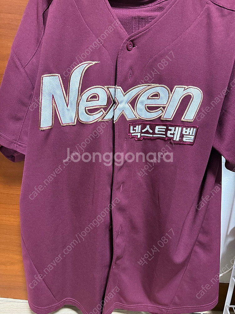 키움 히어로즈 LA 다저스 김혜성 신인 유니폼--0