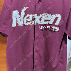 키움 히어로즈 LA 다저스 김혜성 신인 유니폼