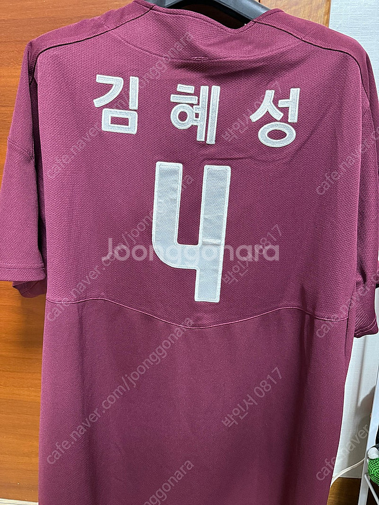 키움 히어로즈 LA 다저스 김혜성 신인 유니폼--1