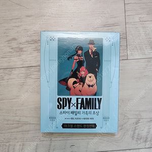 스파이 패밀리 가족의 초상, 봇치 더 록 5권 초회판, 나루토 일부 팝니다.