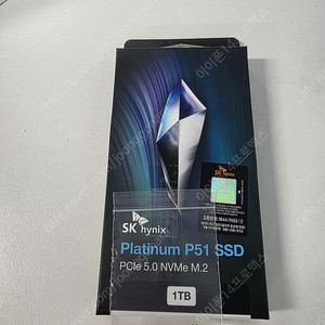 SK 하이닉스 플래티넘 P51 M.2 NVMe 1TB 팝니다.