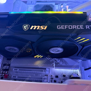 MSI RTX 3070 Gaming X Trio 판매합니다