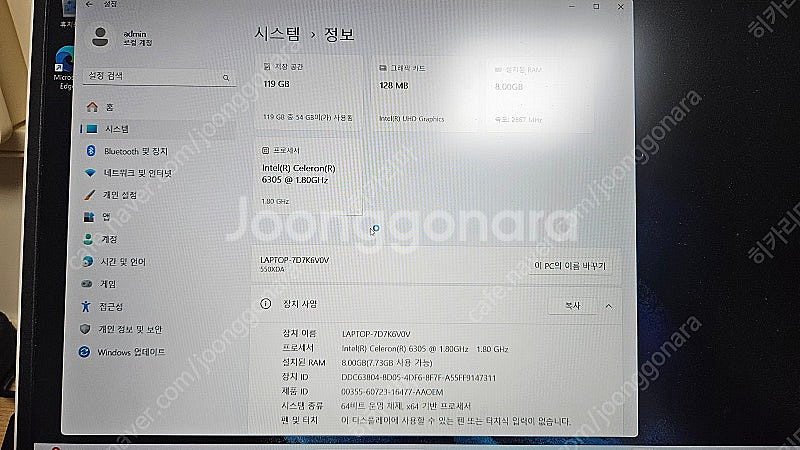삼성 노트북 NT550XDA-K14AT A급 판매합니다...--0