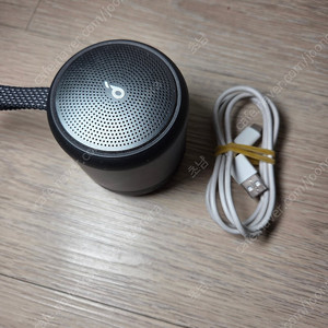 서울]사운드 코어 미니3 블루투스 스피커