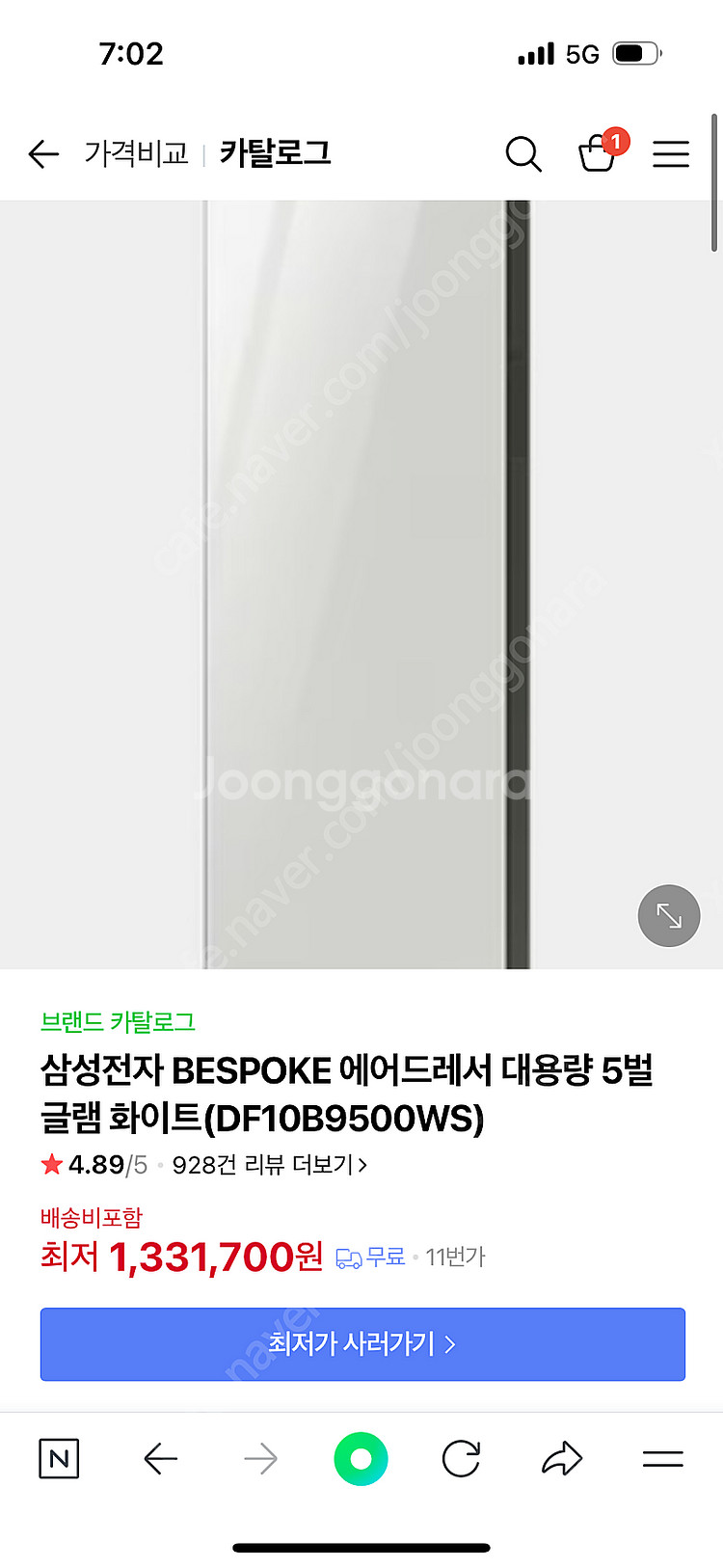 (급처) (거의 새상품) 삼성 비스포크 (스타일러) 에...--5