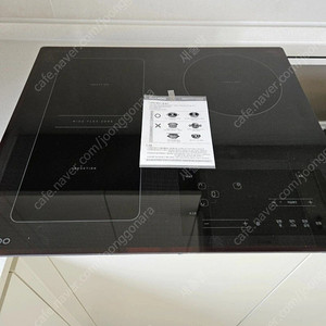 쿠쿠 인덕션 3구