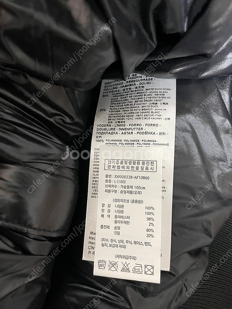 아르마니익스체인지 여성 오리털패딩--5