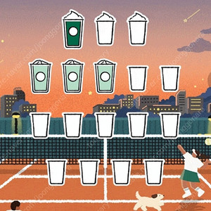 스타벅스 프리퀀시 미션 1 일반 3 일괄 3500원