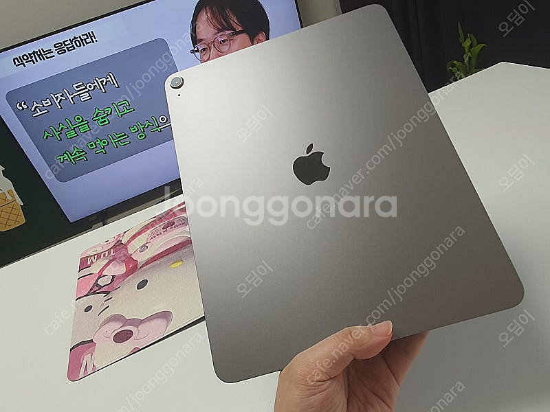 2025 아이패드 에어 m3 13 인치 256Gb 쿨매...--4