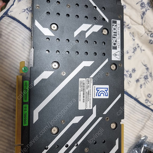 GALAX RTX2070 SUPER EX-1 CLICK OC BOY 그래픽카드