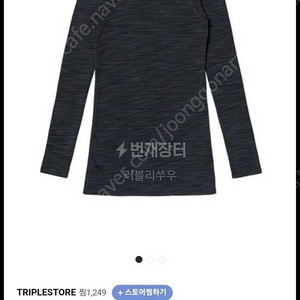 오프숄더 원피스