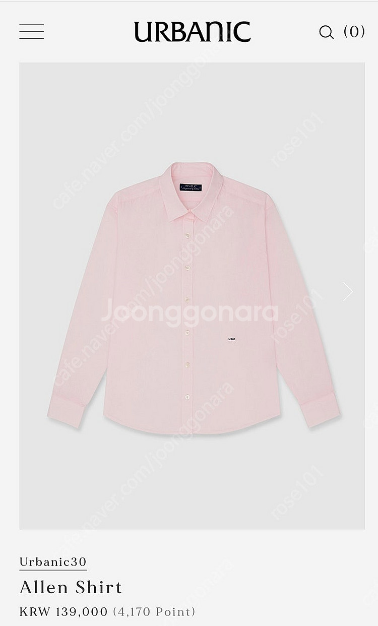 얼바닉30 알렌셔츠 핑크 새상품 판매합니다--0