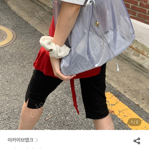아카이브앱크 메쉬백 luv basket bag