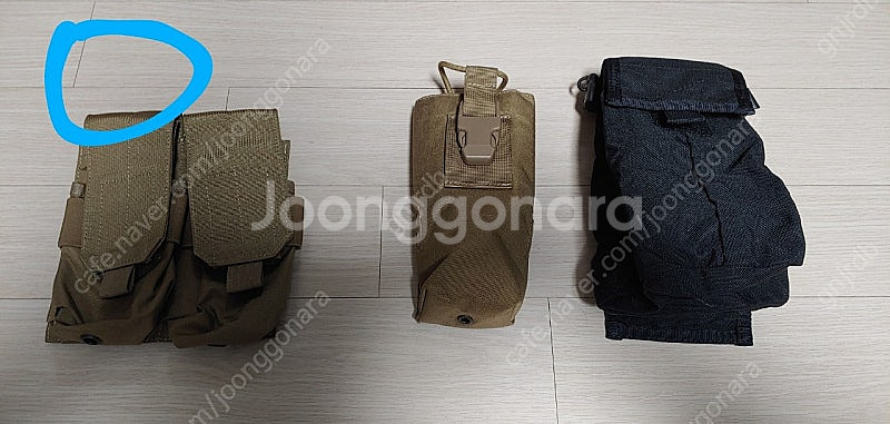 미사용 신품 ) 서바이벌 게임용 정품 파우치 판매합니다--1