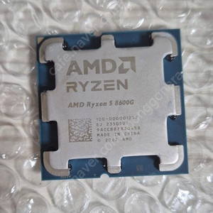 AMD 라이젠5 8600g CPU 단품 판매합니다.-17만원(택배포함)