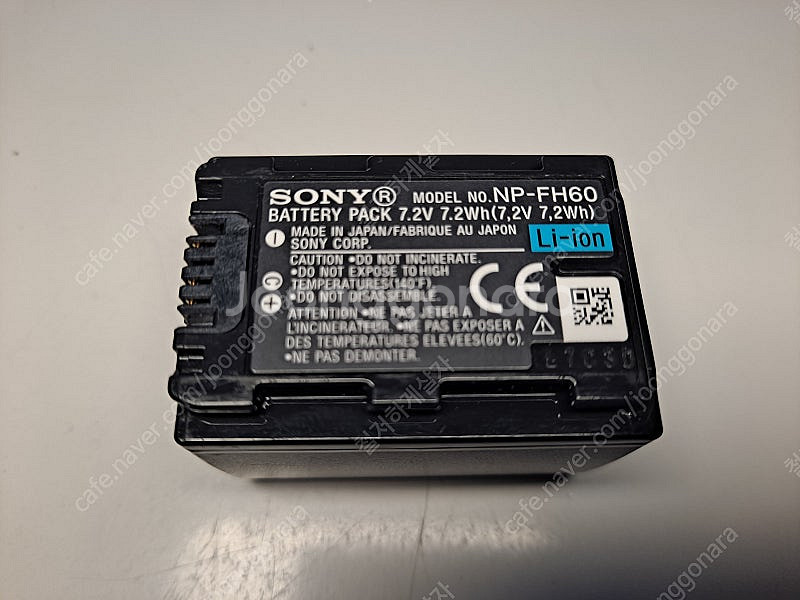SONY 소니 NP-FP60, NP-FH60 캠코더용 ...--3