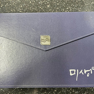 미생 드라마 감독판 DVD 판매합니다.