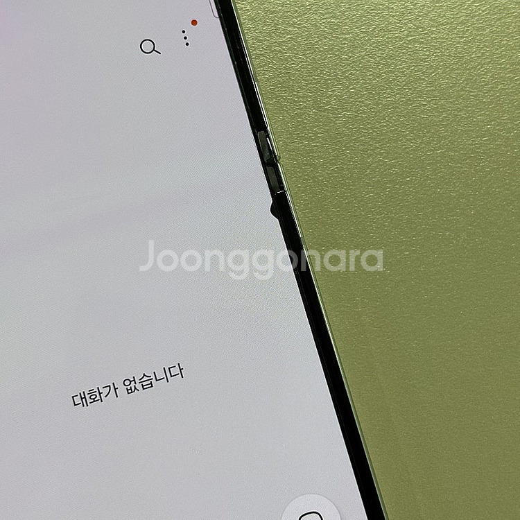 갤럭시Z플립5 민트색상 256용량 미파손 무잔상 S급 ...--4