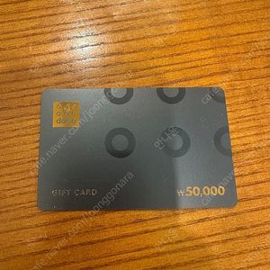다이소 기프트카드 5만원