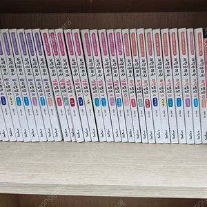 과학공화국 55권 전권