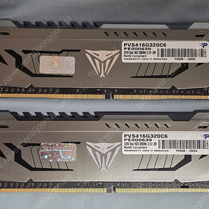 [판매] PATRIOT DDR4-3200 CL16 VIPER STEEL 32GB (16GB x 2), 택포 7만원