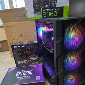 라이젠 9600x, rtx5060 등 컴퓨터 판매