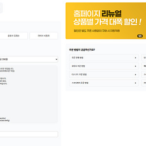 유튜브 구독자 원가 사이트 판매합니다. (1천명 2천원대)
