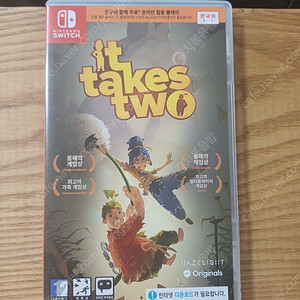 닌텐도 스위치 it takes two
