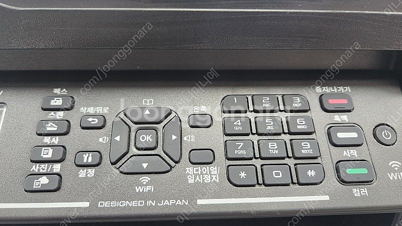 정품무한잉크 칼라복합기 브라더 MFC-T910DW 판매...--3