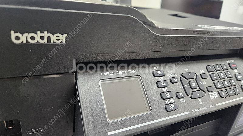 정품무한잉크 칼라복합기 브라더 MFC-T910DW 판매...--4