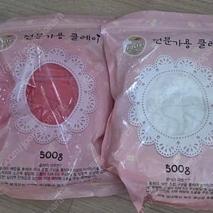 클레이점토 대용량
