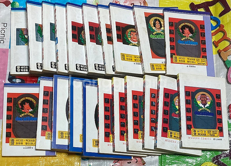 튀는 사나이 1부 1-15완 2부 1-6 야마다 요시히...--1