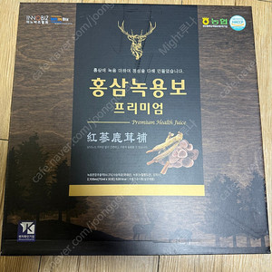 홍삼녹용보프리미엄 30포 팝니다.